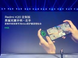 Prices are continuously tracked in over 140 stores so that you can find a reputable dealer with the best price. Xiaomi Will Announce A New Gamepad For The Redmi K20 Gsmarena Com News