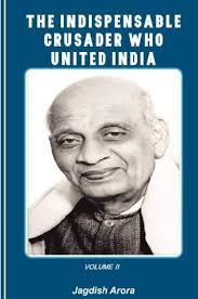 Search Self Published Books