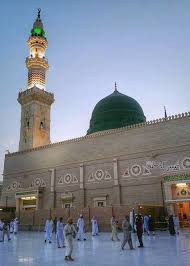 Fitur yang paling terkenal dari masjid nabawi ini adalah sebuah kubah hijau yang didirikan disebelah tenggara masjid, yang dulunya menjadi lokasi rumah aisyah r.a. 34 Ide Kubah Hijau Hijau Mesjid Arsitektur Masjid