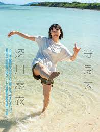 深川麻衣の高画質エロ画像107枚】元乃木坂メンバーの透明感抜群な水着＆着衣グラビア│エロ画像まとめエロトック!!