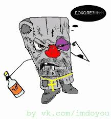 Кораблі НАТО зайшли в порт Одеси - Цензор.НЕТ 1492