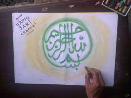 Silahkan download mewarnai kaligrafi arab bismillah ini. Download Video Belajar Menggambar Kaligrafi Arab Bismillah Part 36 Gambar Kaligrafi
