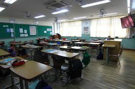 Koleksi terbaik erph pendidikan muzik kssr rancangan pengajaran harian pelbagai mata pelajaran sekolah rendah kssr dan kssr semakan. 80 Hari Di Korea Hari 35 Lawatan Ke Hosan High School