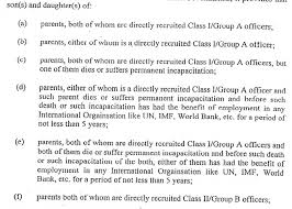 If you are a deserving candidate belonging to obc category, you. Obc Creamy And Non Creamy Layer How To Get Obc Certificate Sa Post