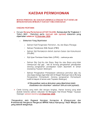 Proses pengesahan jawatan sepatutnya berjalan dengan lancar dan tersusun. Http Yayasanselangor Org My Wp Content Uploads 2020 11 2 Kaedah Permohonan 2020 Pdf