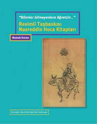 Mustafa duman annem i̇lahi, i̇lahi dinle, dinim islam, dini sohbetler, i̇lahiler dinle, en son ilahiler, abdurrahman önül ilahi Mustafa Duman