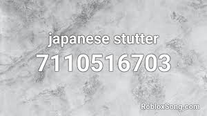 72% 6 free boombox hug_vibes 포옹 분위기. Japanese Stutter Roblox Id Roblox Music Codes