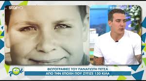 Στην πιο ιδιαίτερη, προς ώρας, δοκιμασία κλήθηκαν στο gntm οι διαγωνιζόμενοι να βρεθούν στο επεισόδιο το βράδυ της δευτέρας. O Panagiwths Petsas Sth Fwlia Twn Koy Koy Meta Thn Apoxwrhsh Toy Apo To Gntm 3 Youtube