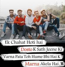 We did not find results for: True Frnd Friends Forever Quotes Real Friendship Quotes Friends Quotes Funny