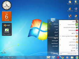 طريقة ادخال اللغة العربية في الحاسوب Windows7 بدون اي برنامج الحل النهائي Youtube