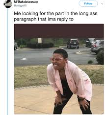 Squinting Woman Know Your Meme