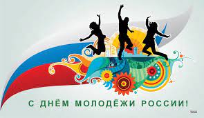 Maybe you would like to learn more about one of these? Kakoj Segodnya Prazdnik Samye Vazhnye Sobytiya Na 27 Iyunya 2021 V Rossii