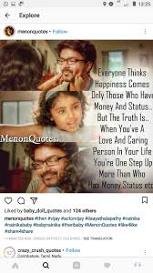 Happy Birthday Quotes For Father From Daughter In Tamil Pin By Deepika On Cute Daddy Daughter Quotes Daughter Love Quotes Mom And Dad Quotes