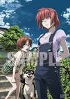 蒼穹のファフナー BEHIND THE LINE