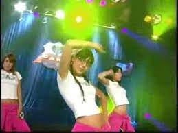 Pin On Atrevete A Sonar