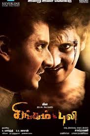 Pin On Full Movies Online Free