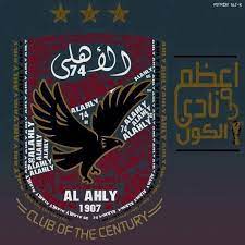 Al ahly sporting club , commonly referred to as al ahly, is an egyptian professional sports club based in cairo. Ø£Ø¹Ø¸Ù… Ù†Ø§Ø¯ÙŠ ÙÙŠ Ø§Ù„ÙƒÙˆÙ† Al Ahly Sc Football Logo Football Club