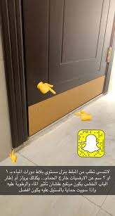 بــيــت الـع ـمر On Twitter اللي نشوفه في غرف السائقين وعاملات المنزل غير مقبول أقل مساحة غرفة مقبوله لهم يفترض لا تقل عن ٢ ٣ ويكون فيها تهوية وإضاءه طبيعية لو بسيطه احتياجه في الغرفة