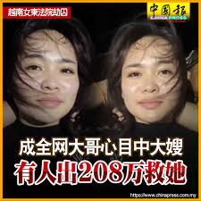 Wei Bin Pang (@ruibinpangRedone) • Facebook