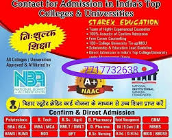 Nutan maratha college is situated in jalgaon in maharashtra state of india. Bihar Student Credit Card Education Posts Facebook