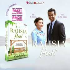 Dalam satu insiden yang memalukan, dia dan nurin aira disatukan dalam satu ikatan walau dalam hati, tengku shamil tidak pernah terfikir untuk menduakan arwah isterinya. Novel Kerana Dia Manusia Biasa Ready Stock Shopee Malaysia