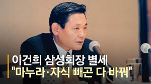 찬반대결 ㅇㅇ 2020.12.19 10:02 추천 17 반대 21 신고 (새창으로 이동) 메르스 이야기하는 거보니 조금은 지난 이야기 같아요. ì´ê±´í¬ ë³„ì„¸ í•œì† ë¬¶ê³  24ì‹œê°„ ì‚´ì•„ë´ë¼ ì´ê²¨ë‚´ë¼ ë‚œ í•´ë´¤ë‹¤ ë„¤ì´íŠ¸ ë‰´ìŠ¤