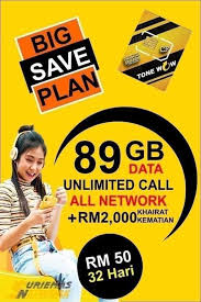 100 orang pengguna x 15% x rm50 = rm750. Simkad Tone Wow Line Digi Lazada