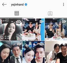 This will be her first return to jtbc in three years following the drama pretty noona who buys me food (also known as something in the rain ), they said in a statement. Tracy On Twitter Son Ye Jin Seldomly Updates Her Instagram But Look At How Many Posts Are There With Hyun Bin From The Negotiation To Cloy It S There The Love Is There