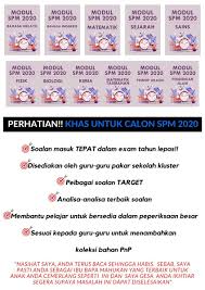 Perkongsian ilmu bahasa melayu upsr, pt3, spm, dan stpm. Kertas Ramalan Spm 2020