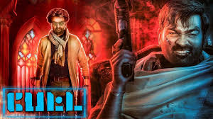 Check out below for karthik subbaraj wiki, biography, age, wife, movies, images and more. With Petta Vijay Sethupathi Does Something Unprecedented Tamil News Indiaglitz Com