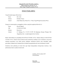 Maybe you would like to learn more about one of these? Contoh Surat Paklaring