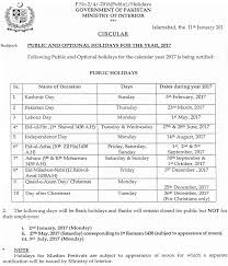 What public holidays are in september for south africa? Public Holidays For The Year 2017 No Holiday On 9th November Iqbal Day Pakworkers