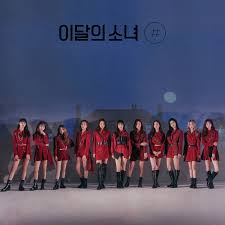 Pin On Kpop Albums