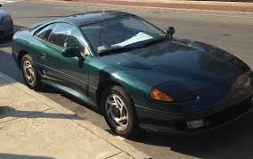 Image result for Kielder Green 1995 Stealth