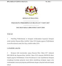 Isi kandungan faedah/ insentif buat penjawat awam & pesara bajet 2019 faedah selain bantuan khas untuk kakitangan awam pada bajet 2018.buat penjawat awam dan pesara kerajaan pada pembentangan prepr. Tarikh Bayaran Khas Bonus Hari Raya Aidilfitri 2018 Untuk Penjawat Awam