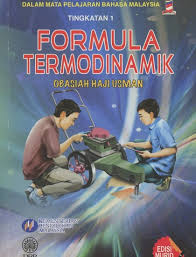 Belajar di sekolah menengah kebangsaan teknik pertanian seri kayangan, tingkatan 5c1. Tingkatan 1 Archives Jendeladbp