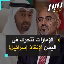 بعد إعلان الحوثيين منـ.ـع مرور...