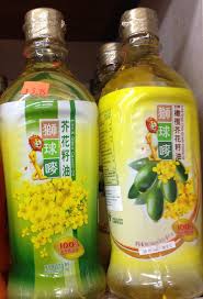 chinese canola oil chinese stir fry healthy stir fry