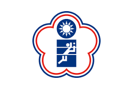 Title chinese taipei olympic committee. Chinese Taipei Volleyball Association Taiwan