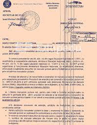 Transfer.rocnee has the lowest google pagerank and bad results in terms of yandex topical citation index. Document Ministerul EducaÈ›iei ObligÄƒ È™colile SÄƒ Comande Manuale Pentru Anul Viitor Majoritatea Tot De La Editura DidacticÄƒ È™i PedagogicÄƒ Asta DeÈ™i A AnunÈ›at CÄƒ Va CumpÄƒra Noi Manuale Prin LicitaÈ›ie Edupedu Ro