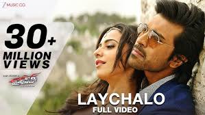 Laila o Laila Exclusive Video Song