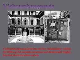 Old Pune Memories | PPT