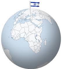 Find images of israel flag. Israel Flag Gif All Waving Flags