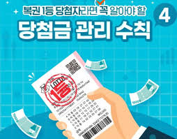 Feb 13, 2021 · 5천원으로 최대 당첨될수 있는 연금복권 실수령액은 16억 8천만원 정도 되네요. ì—°ê¸ˆë³µê¶Œ 720 ì¼ì‹œë¶ˆ ê³¼ ì‹¤ìˆ˜ë ¹ì•¡ì€ ì„¸ê¸ˆê³¼ ë‹¹ì²¨í™•ë¥ ì€ ì›°ë¹™ì¼ë³´