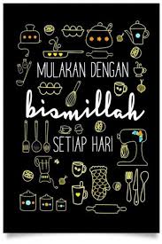  Pin Di Wall Art Wall Decor