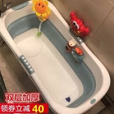 Harga kamar mandi tergantung pada. Jual Bak Mandi Dewasa Terbaik Harga Murah August 2021 Cicil 0