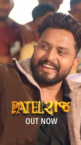 Photo by ac anil chandel 2s (@ac_anil_chandel2s) · January 22, 2026