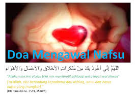 Tips pertama untuk berurusan dengan ikan arwana yang tidak memiliki nafsu makan dapat diberikan dengan menyediakan makanan arwana favorit yang juga. Doa Mengawal Nafsu Doa Ayat Dan Zikir