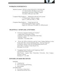 May 24, 2021 · in india, south africa and australia, the terms cv and resume are interchangeable. Job Application Pdf Curriculum Vitae Sample Pdf