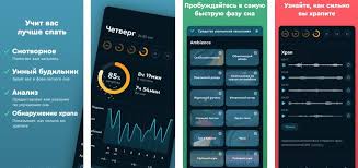 Kak Pomenyat Melodiyu Budilnika Na Ajfone Instrukciya Tarifkin Ru